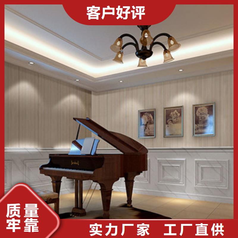 3D背景墙视频-郁南|云安|广州|阳江|珠海|梅州|汕尾|湛江|汕头润之森3D背景墙_ 润之森生态木业(云浮市分公司)