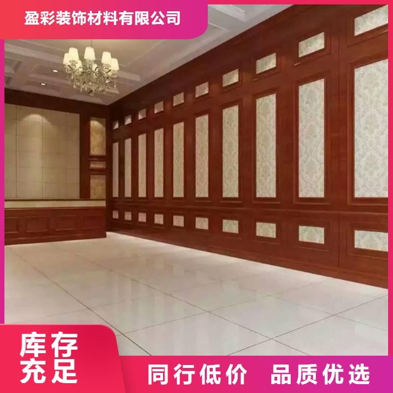 生产竹木纤维集成墙板的厂家