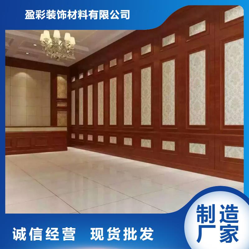 竹木纤维集成墙板规格种类详细介绍品牌