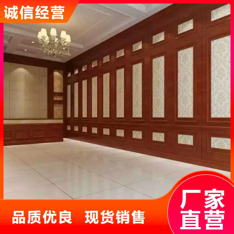 竹木纤维集成墙板实业厂家