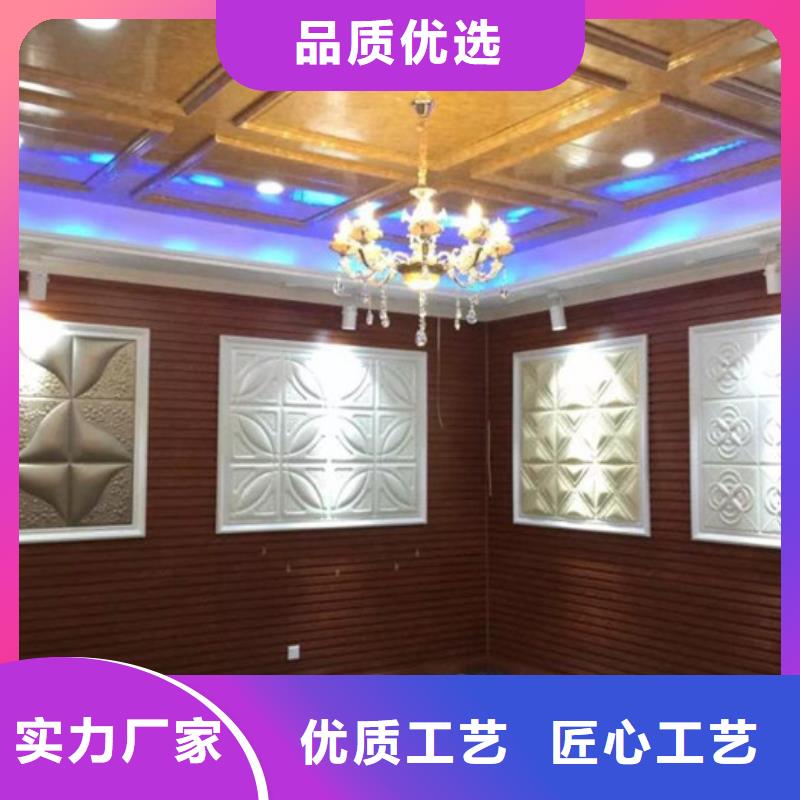 润之森3D背景墙【 竹木纤维集成墙板价格实惠工厂直供】