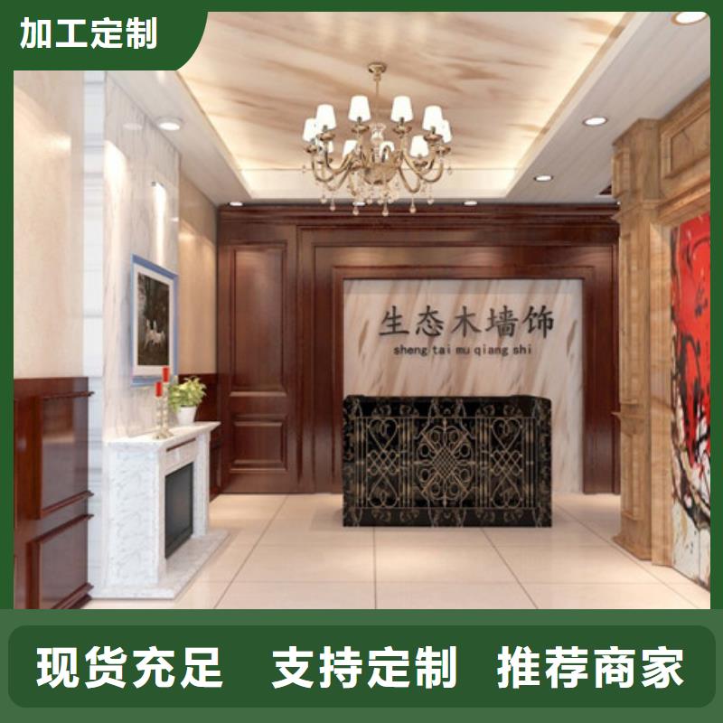 3D背景墙视频-广东省梅州市|梅江|平远|茂名|汕尾|湛江|东莞|肇庆|江门|深圳3D背景墙-润之森