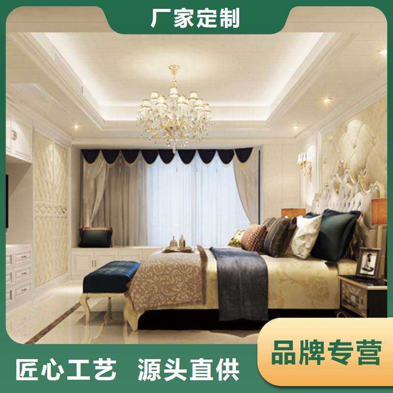 竹木纤维集成墙板优良材质