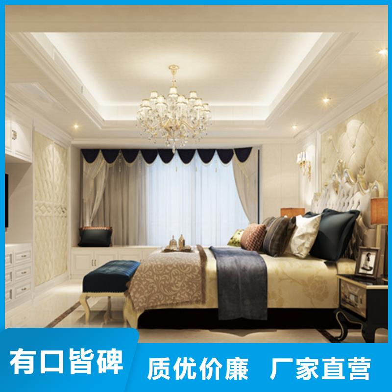 品牌【竹木纤维集成墙板】护墙板长期供应