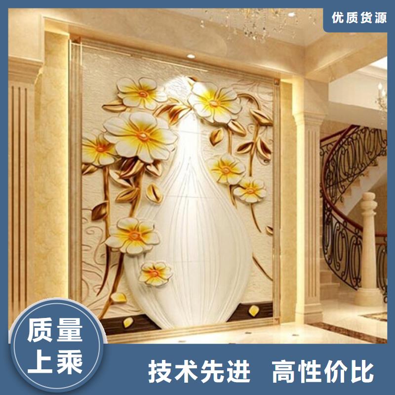 竹木纤维集成墙板品质信得过