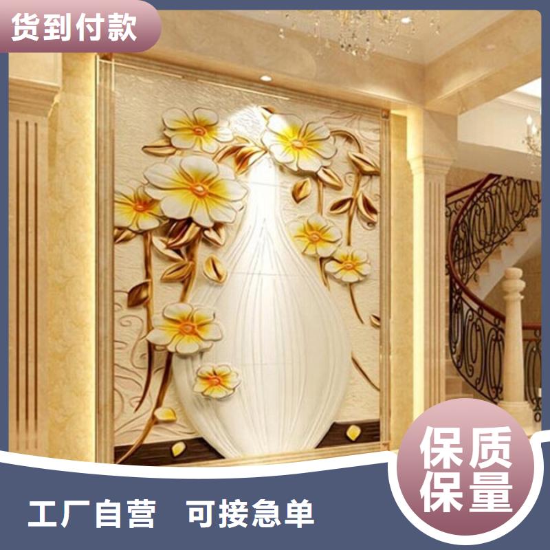 竹木纤维集成墙板生态木长城板支持定制