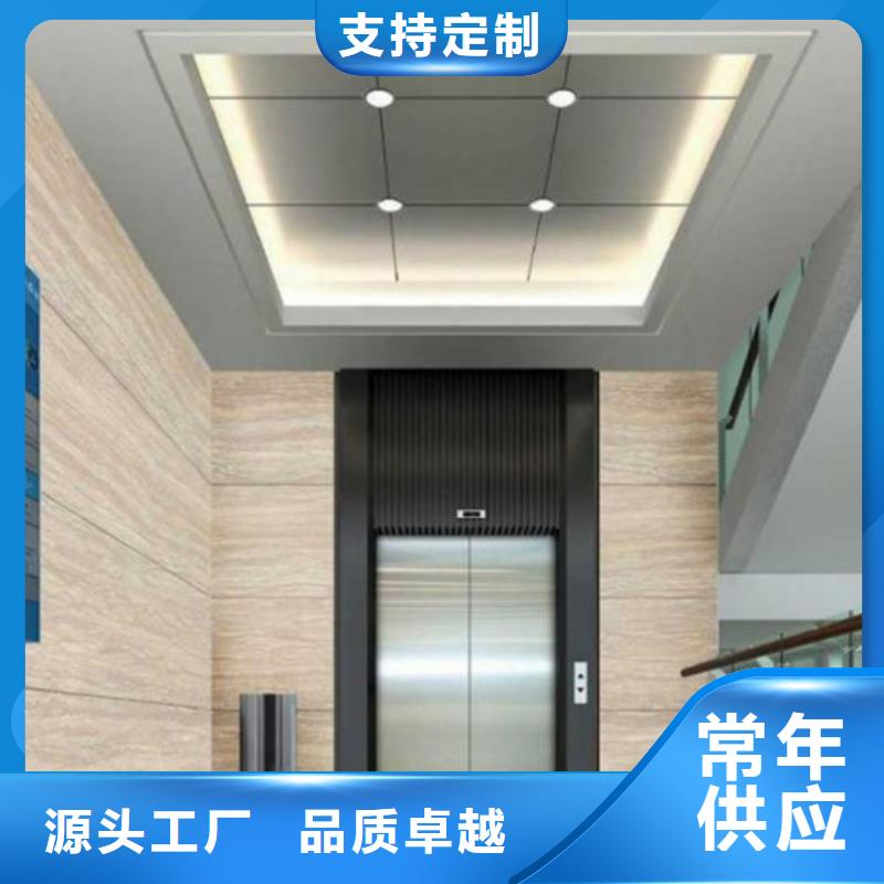3D背景墙视频-广东省梅州市|梅江|平远|茂名|汕尾|湛江|东莞|肇庆|江门|深圳3D背景墙-润之森