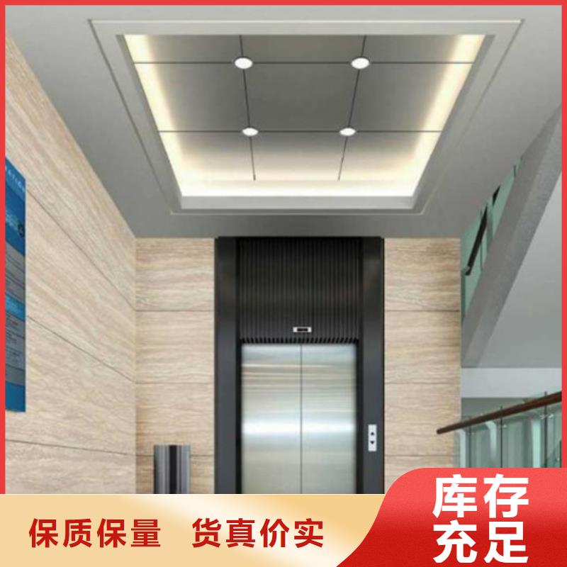 竹木纤维集成墙板_竹木纤维集成墙板有限公司