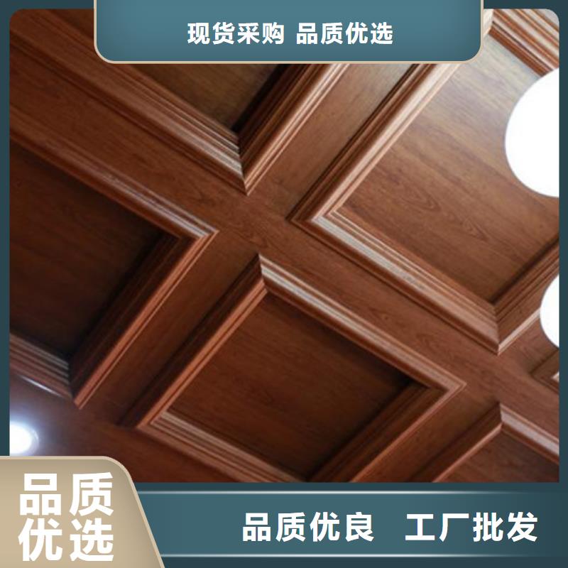 竹木纤维集成墙板,护墙板物流配货上门