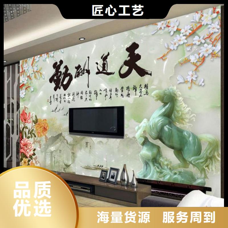 竹木纤维集成墙板PE木塑地板种类齐全