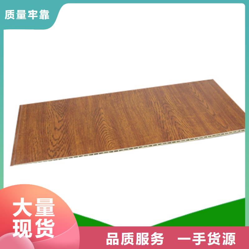 竹木纤维集成墙板_竹木纤维集成墙板有限公司