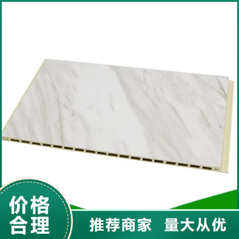 竹木纤维集成墙板3D背景墙主推产品