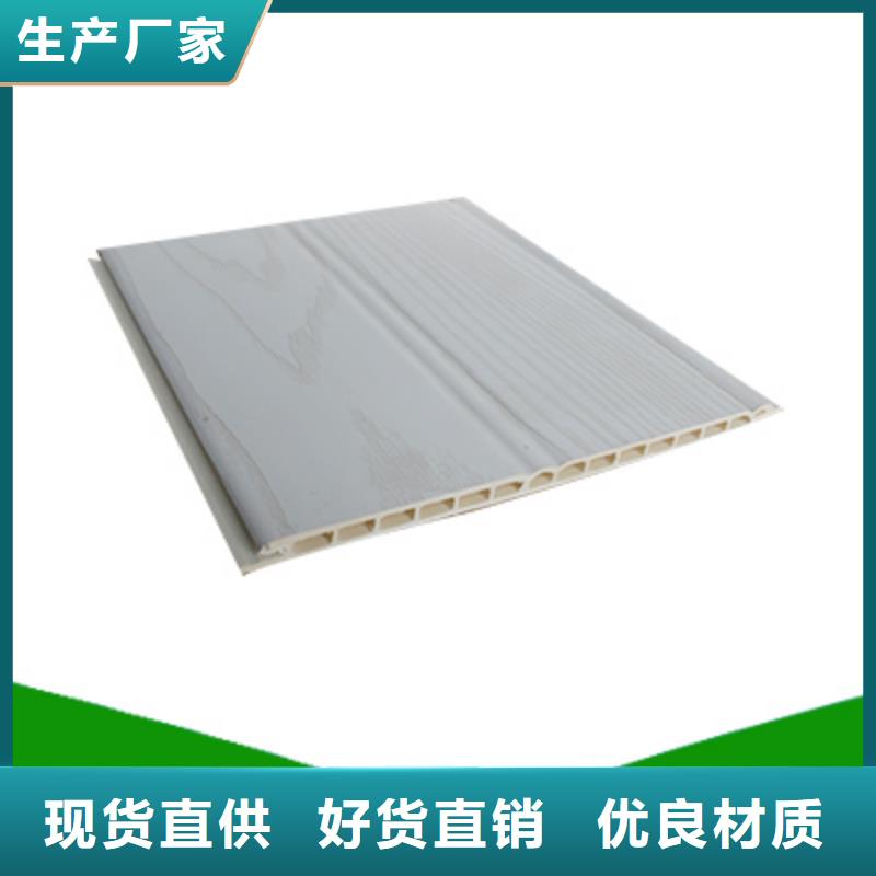 润之森3D背景墙【 竹木纤维集成墙板价格实惠工厂直供】