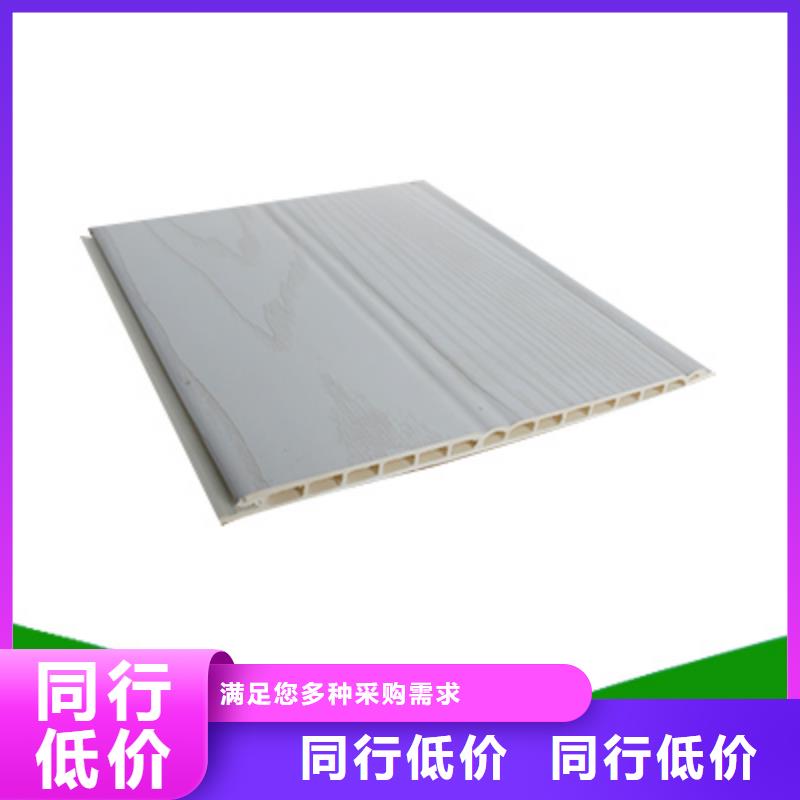 竹木纤维集成墙板质量上乘