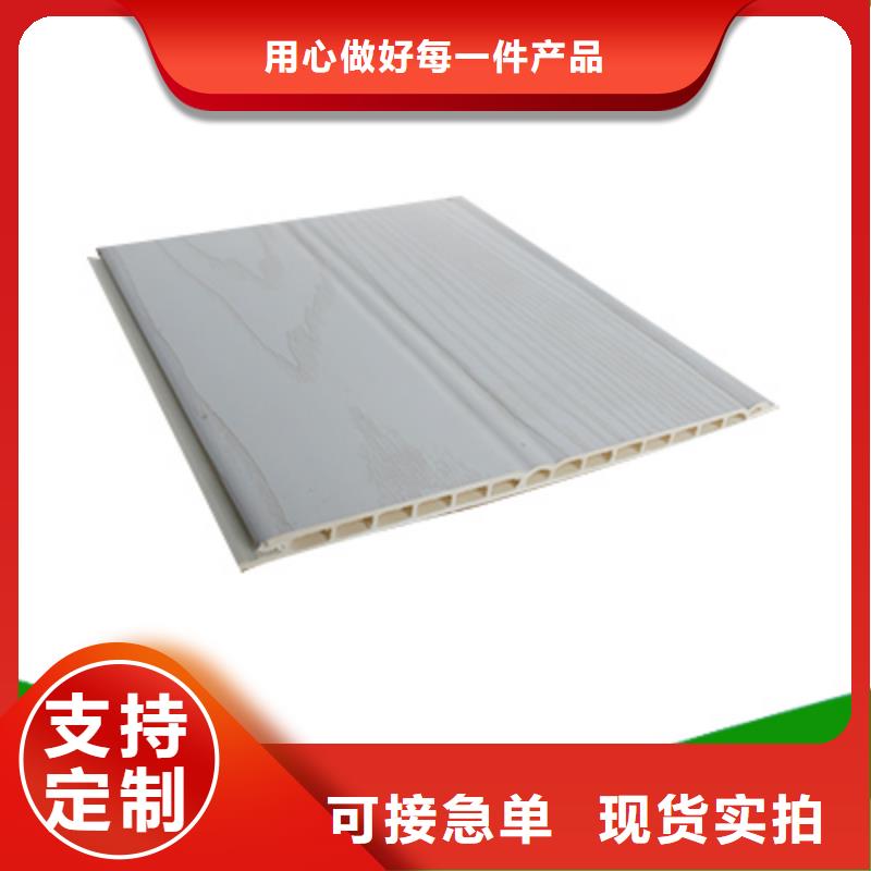 竹木纤维集成墙板一站式服务