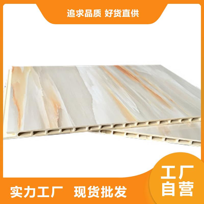 竹木纤维集成墙板-竹炭供挤木饰面真材实料诚信经营