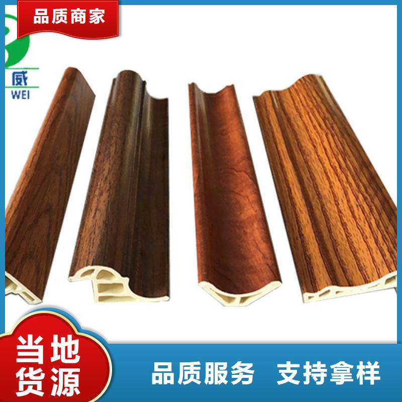 3D背景墙视频-郁南|云安|广州|阳江|珠海|梅州|汕尾|湛江|汕头润之森3D背景墙_ 润之森生态木业(云浮市分公司)