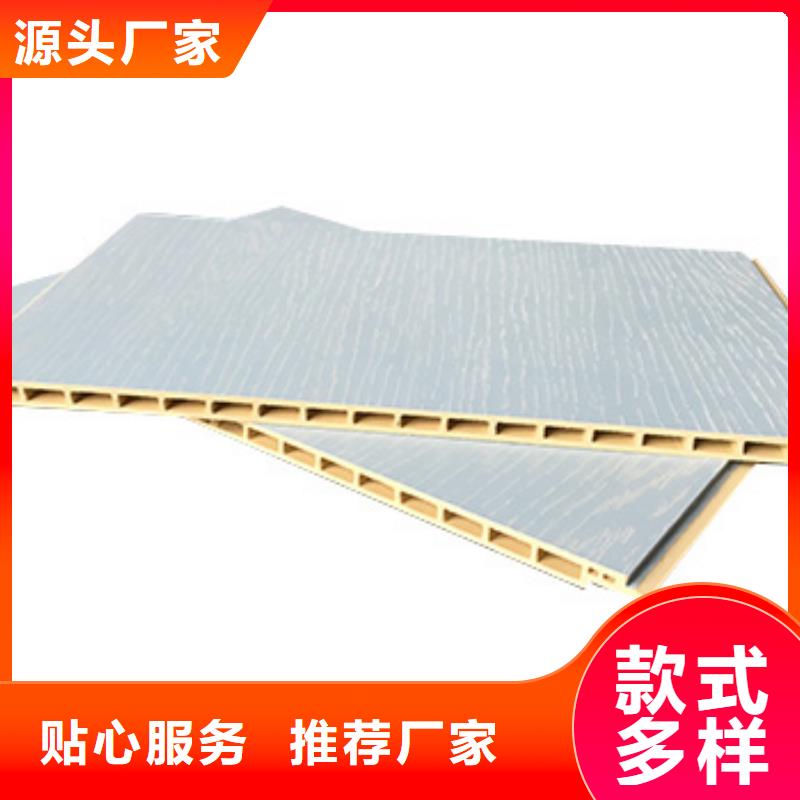 润之森3D背景墙【 竹木纤维集成墙板价格实惠工厂直供】