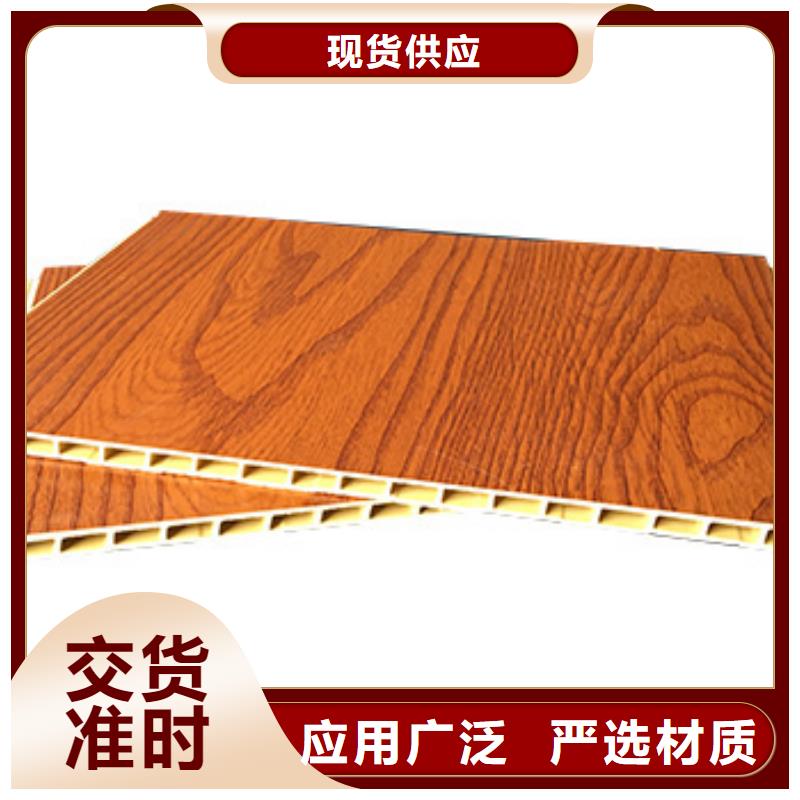 润之森3D背景墙【 竹木纤维集成墙板价格实惠工厂直供】
