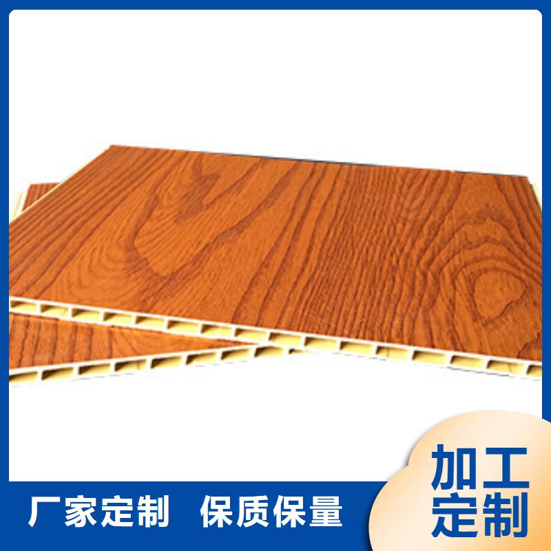 质优价廉的竹木纤维集成墙板基地