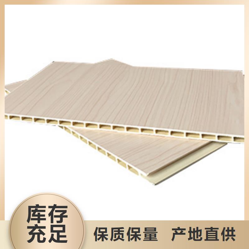 竹木纤维集成墙板安装工厂直销