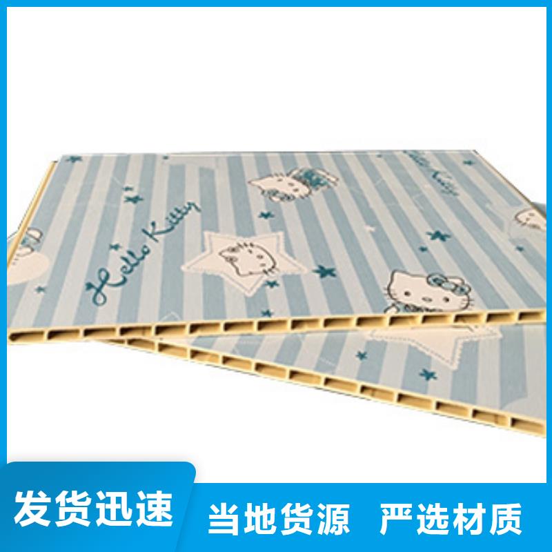 竹木纤维集成墙板质保一年