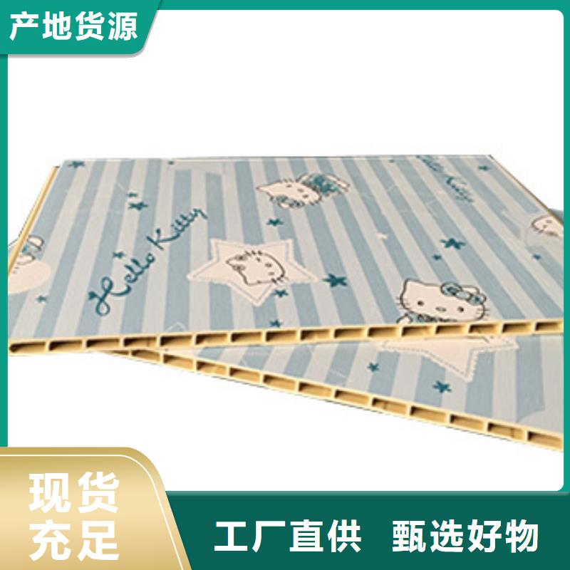 竹木纤维集成墙板-竹炭供挤木饰面真材实料诚信经营