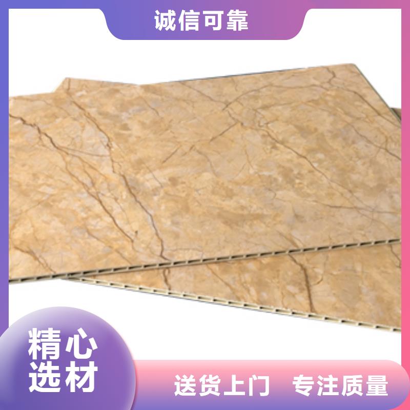 润之森3D背景墙【 竹木纤维集成墙板价格实惠工厂直供】