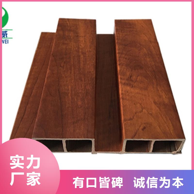 【生态木长城板】,【spc石塑地板】匠心打造本地品牌