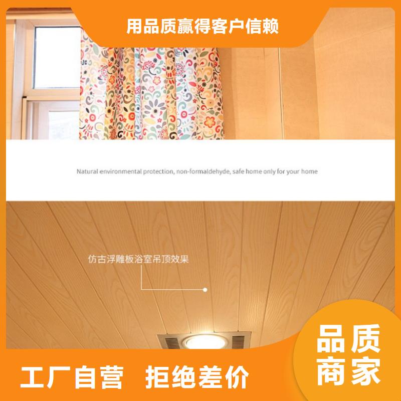 3D背景墙视频-3D背景墙|河北省廊坊市|香河|安次|保定|承德|邢台|秦皇岛|唐山