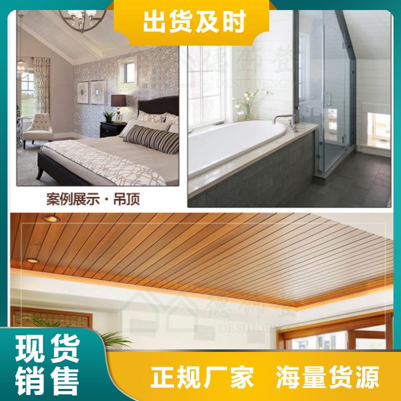 3D背景墙视频-3D背景墙|河北省廊坊市|香河|安次|保定|承德|邢台|秦皇岛|唐山