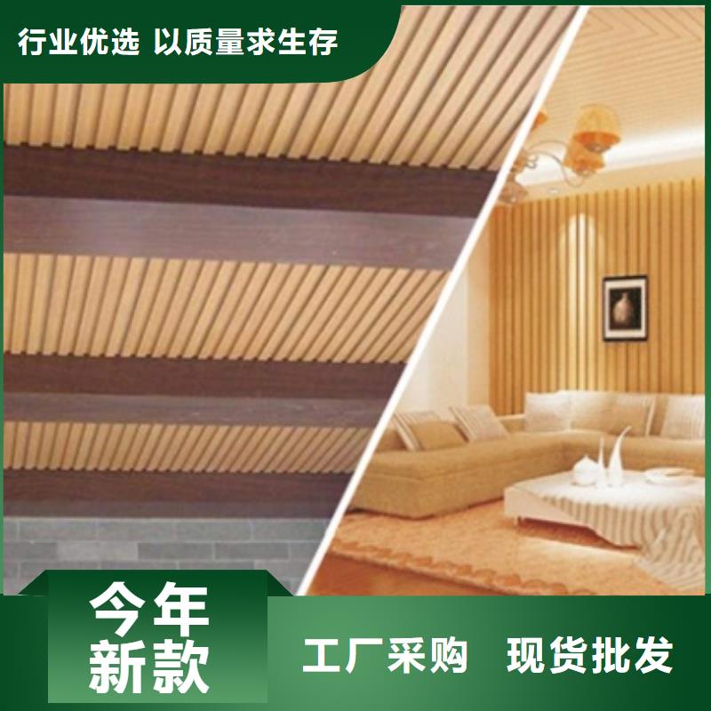 【生态木长城板】,【spc石塑地板】匠心打造本地品牌