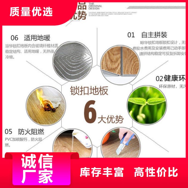 SPC石塑地板,SPC地板厂家大量现货