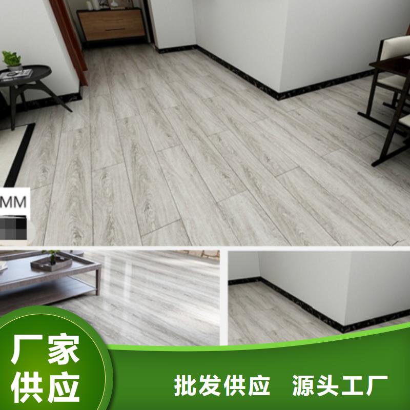 SPC石塑地板-【竹木纤维碳晶板】拒绝伪劣产品-润之森生态木业(平顶山市分公司)|覆盖地域鲁山|舞钢|漯河|濮阳|焦作|周口|许昌|南阳