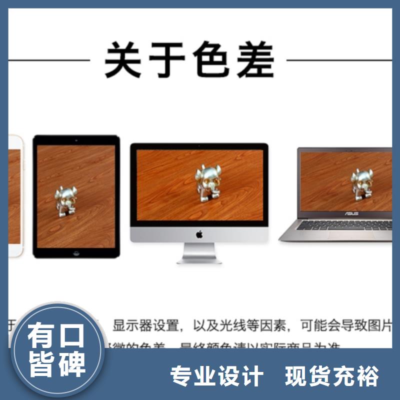 SPC石塑地板,SPC地板厂家大量现货