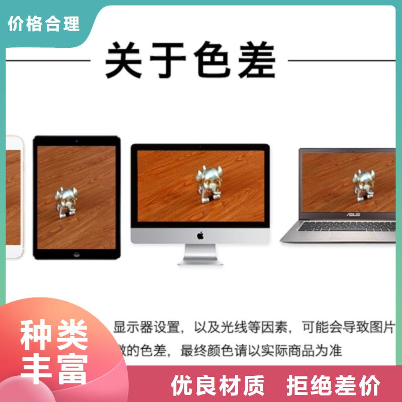 SPC石塑地板生态木长城板库存充足