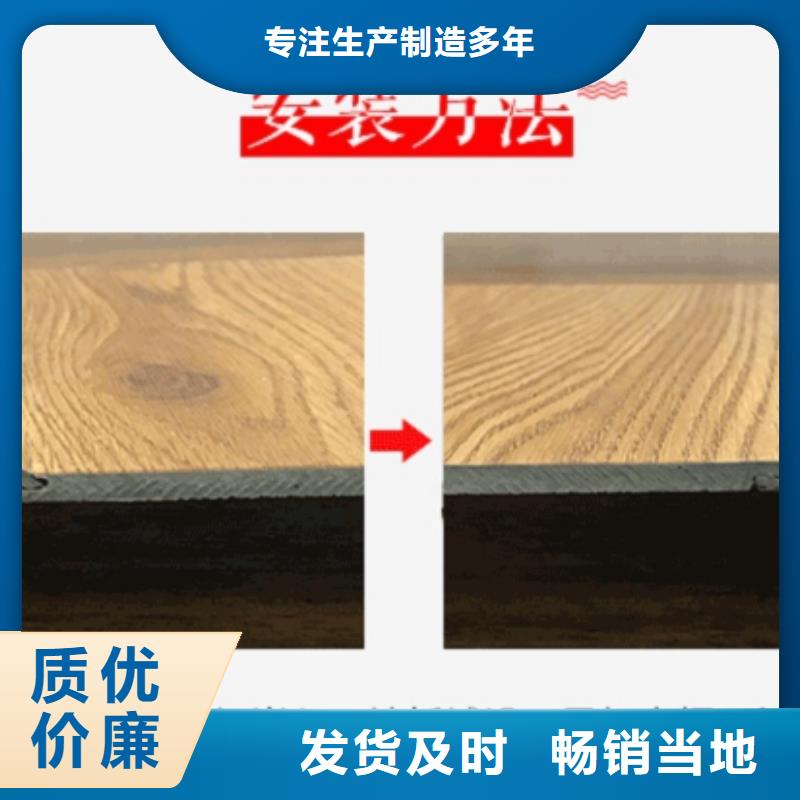SPC石塑地板3D背景墙物流配送
