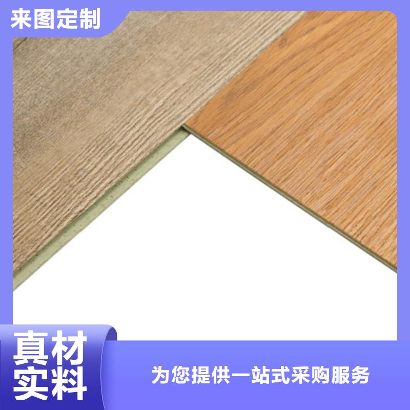 SPC石塑地板【spc石塑地板】诚信经营