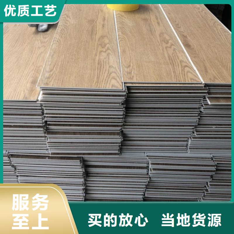 SPC石塑地板-竹木纤维集成墙板型号全价格低