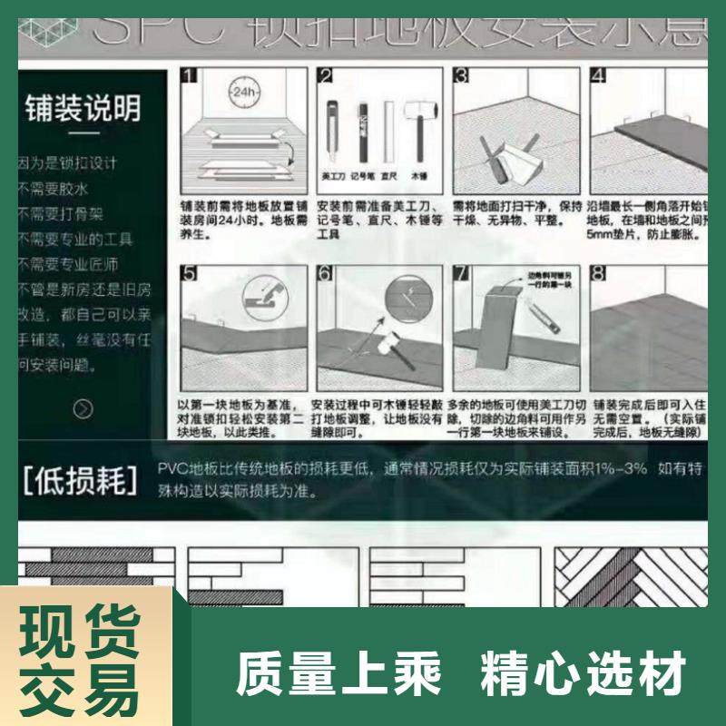 3D背景墙视频-宝丰|汝州|商丘|焦作|鹤壁|洛阳3D背景墙厂家采购-润之森生态木业(平顶山市分公司)