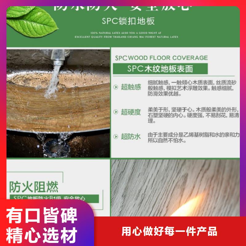 3D背景墙视频-3D背景墙-润之森生态木业(吉林市分公司)服务区域龙潭|舒兰|延边|长春|通化|四平
