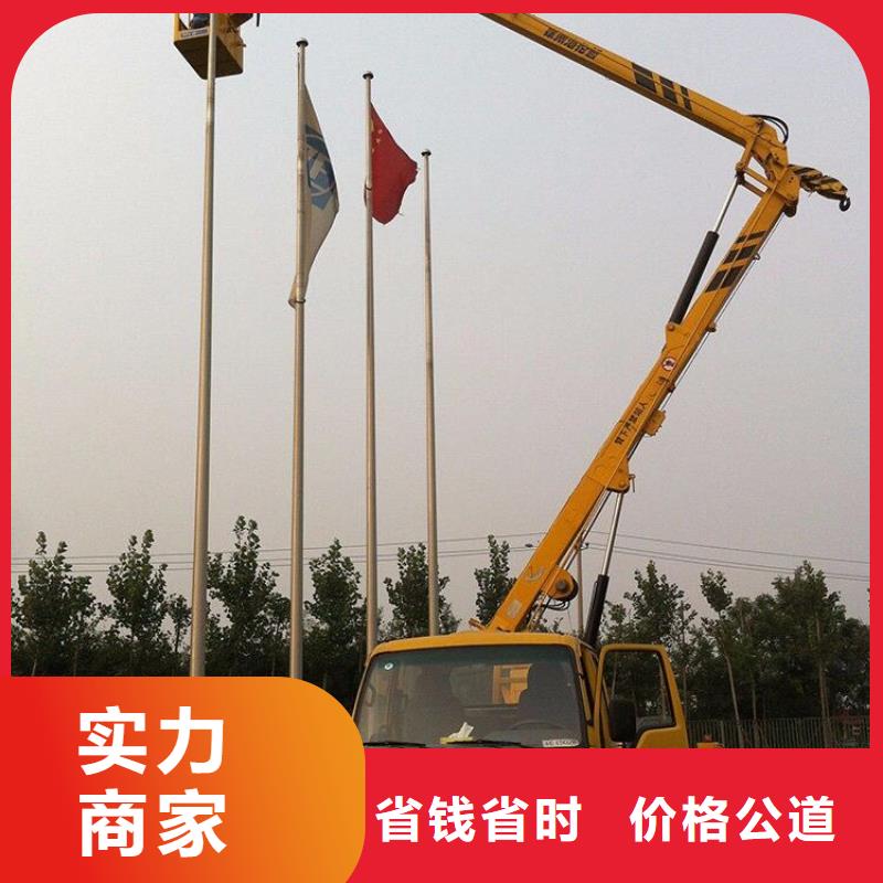 高空作业车出租视频-湖南省娄底市|娄星|冷水江|怀化|衡阳|益阳|湘西|永州高空作业车出租-叶工