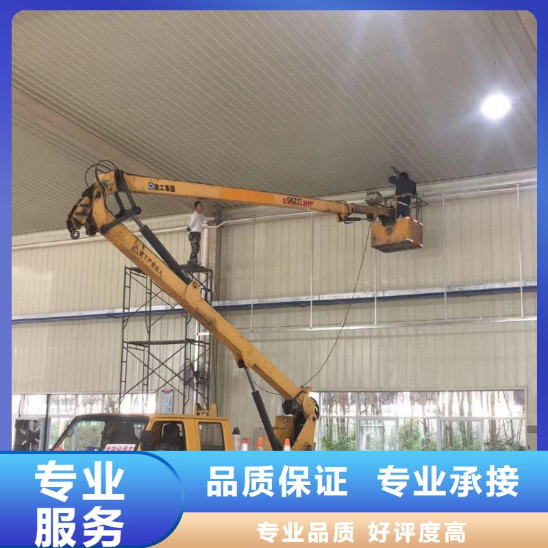 高空作业车出租视频-湖南省娄底市|娄星|冷水江|怀化|衡阳|益阳|湘西|永州高空作业车出租-叶工