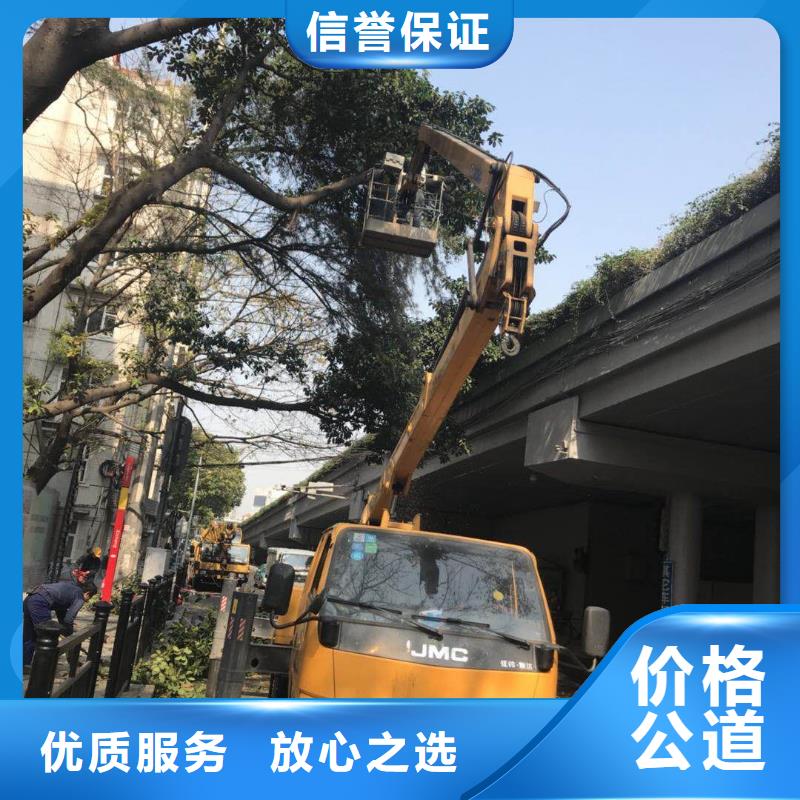 高空作业车出租视频-高空作业车出租-叶工机械设备租赁(甘孜市分公司)服务区域九龙|稻城|阿坝|德阳|乐山|遂宁|南充