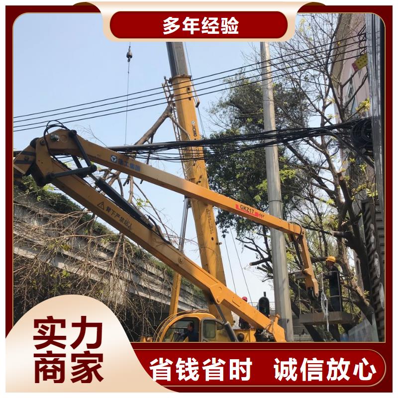 高空作业车出租视频-高空作业车出租-叶工机械设备租赁(甘孜市分公司)服务区域九龙|稻城|阿坝|德阳|乐山|遂宁|南充