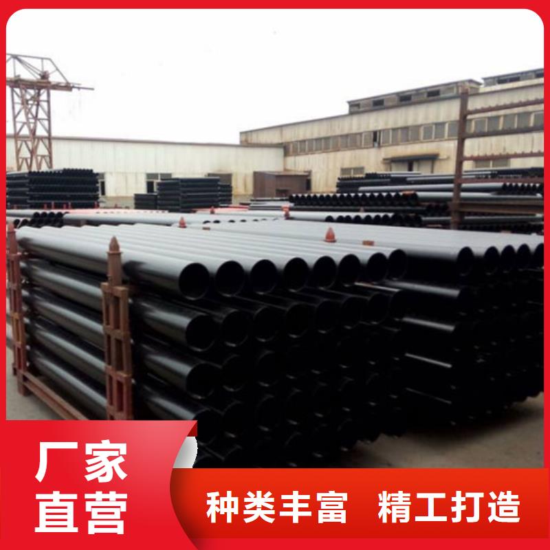 球墨铸铁井盖视频-球墨铸铁井盖(德成鑫)覆盖地域山东省滨州|潍坊|日照|枣庄|烟台|泰安