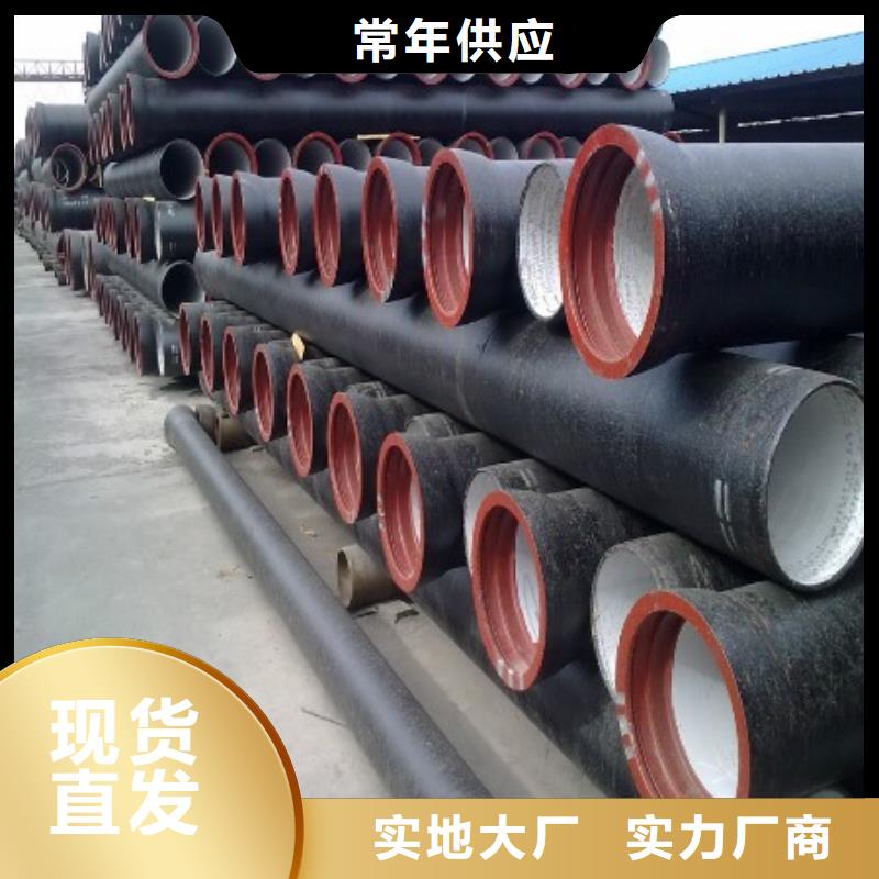 球墨铸铁井盖视频-球墨铸铁井盖(德成鑫)覆盖地域山东省滨州|潍坊|日照|枣庄|烟台|泰安