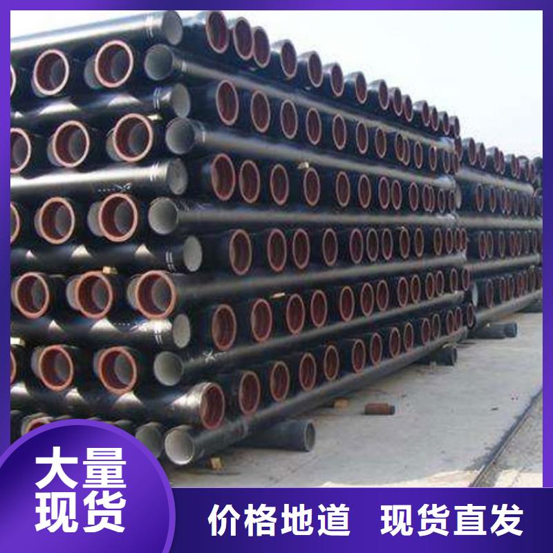 球墨铸铁井盖视频-球墨铸铁井盖(德成鑫)覆盖地域山东省滨州|潍坊|日照|枣庄|烟台|泰安