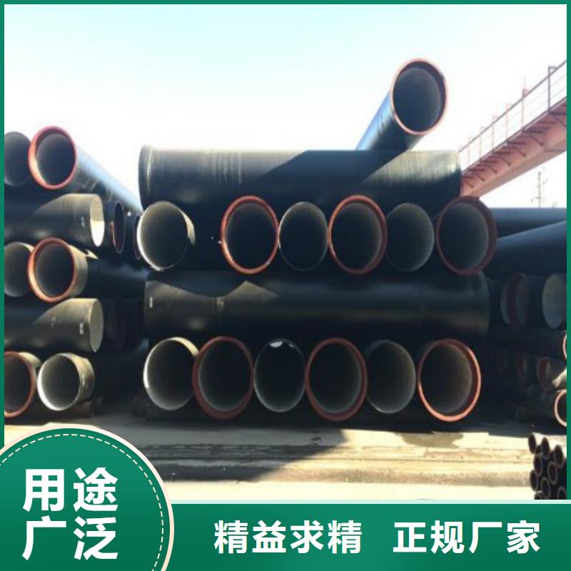 球墨铸铁井盖视频-球墨铸铁井盖(德成鑫)覆盖地域山东省滨州|潍坊|日照|枣庄|烟台|泰安