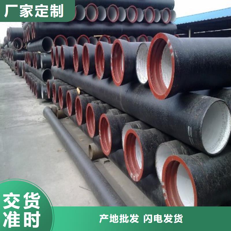 球墨铸铁井盖视频-球墨铸铁井盖(德成鑫)覆盖地域山东省滨州|潍坊|日照|枣庄|烟台|泰安